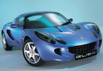 Lotus Elise